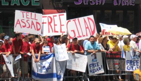 Gilad1.jpg