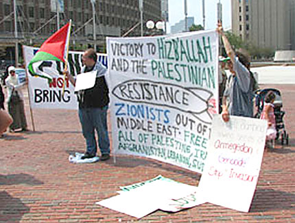 IsraelBoston.jpg