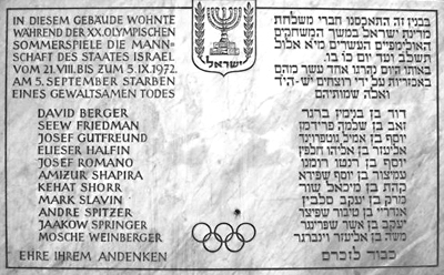 Munichplaque.jpg