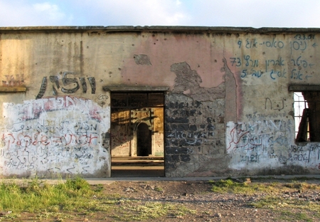 golangraffiti2.jpg