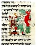 shofar7.jpg